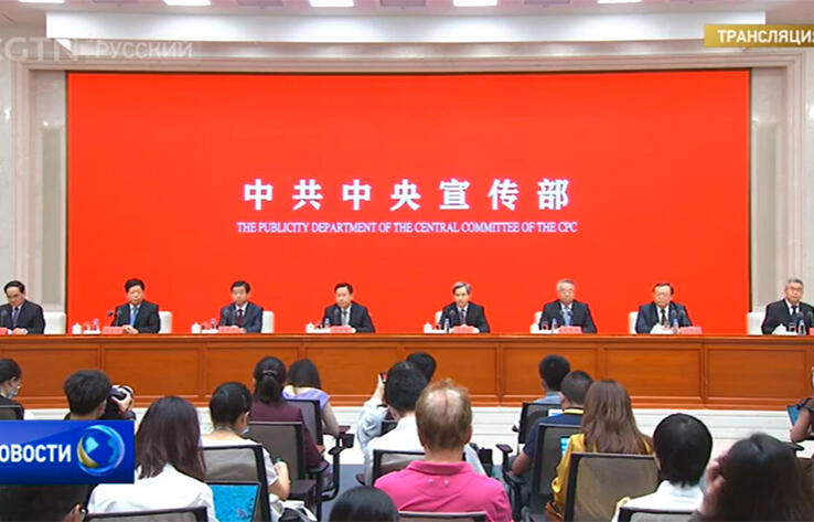 100 ЛЕТ КОММУНИСТИЧЕСКОЙ ПАРТИИ КИТАЯ. КПК опубликовала важный документ о миссии и вкладе партии 