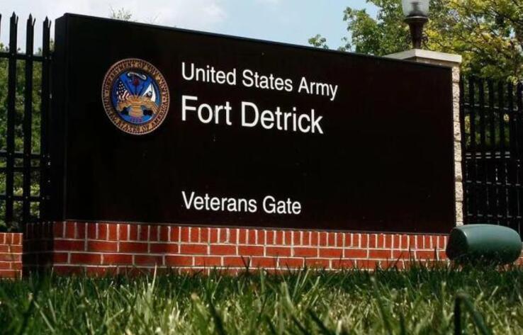 Сомнения в отношении Форт-Детрика - полный текст приложения к письму китайского дипломата главе ВОЗ