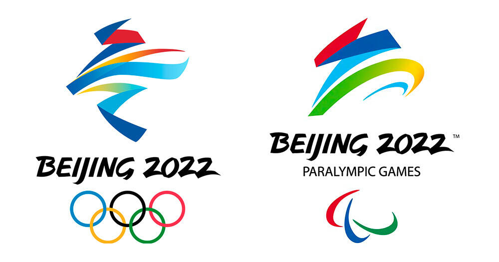 Давайте встретимся в Пекине на зимних Олимпийских играх 2022 