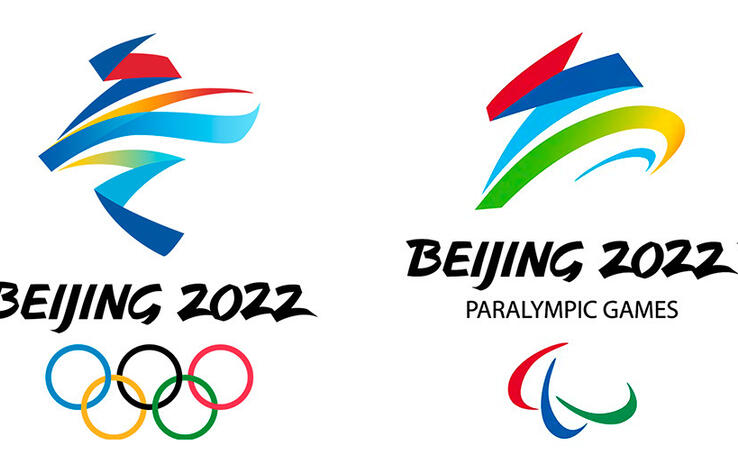 Давайте встретимся в Пекине на зимних Олимпийских играх 2022 