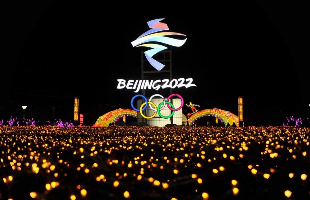 Пекин начал отсчет 100 дней до Олимпиады-2022