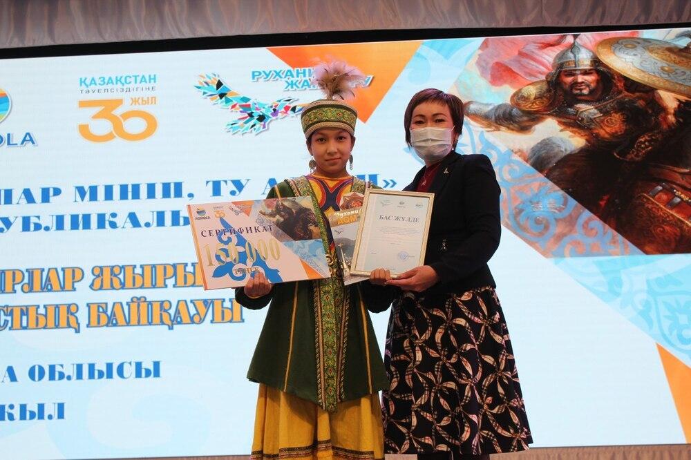 В Акмолинской области прошел конкурс чтецов эпоса "Ер Едіге"