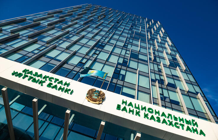 Национальный банк не проводил валютные интервенции в октябре