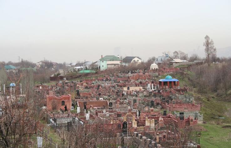 Закон по содержанию кладбищ предложили создать казахстанские депутаты