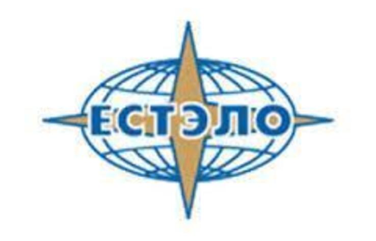 Члены Евразийского союза транспортных, экспедиторских и логистических организаций провели онлайн-собрание 