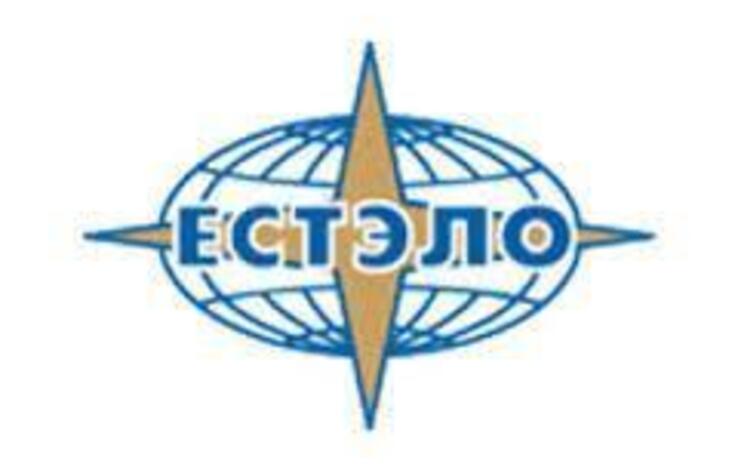 Члены Евразийского союза транспортных, экспедиторских и логистических организаций провели онлайн-собрание 