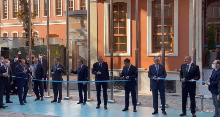 Токаев принял участие в церемонии открытия нового офиса Секретариата совета сотрудничества тюркоязычных государств