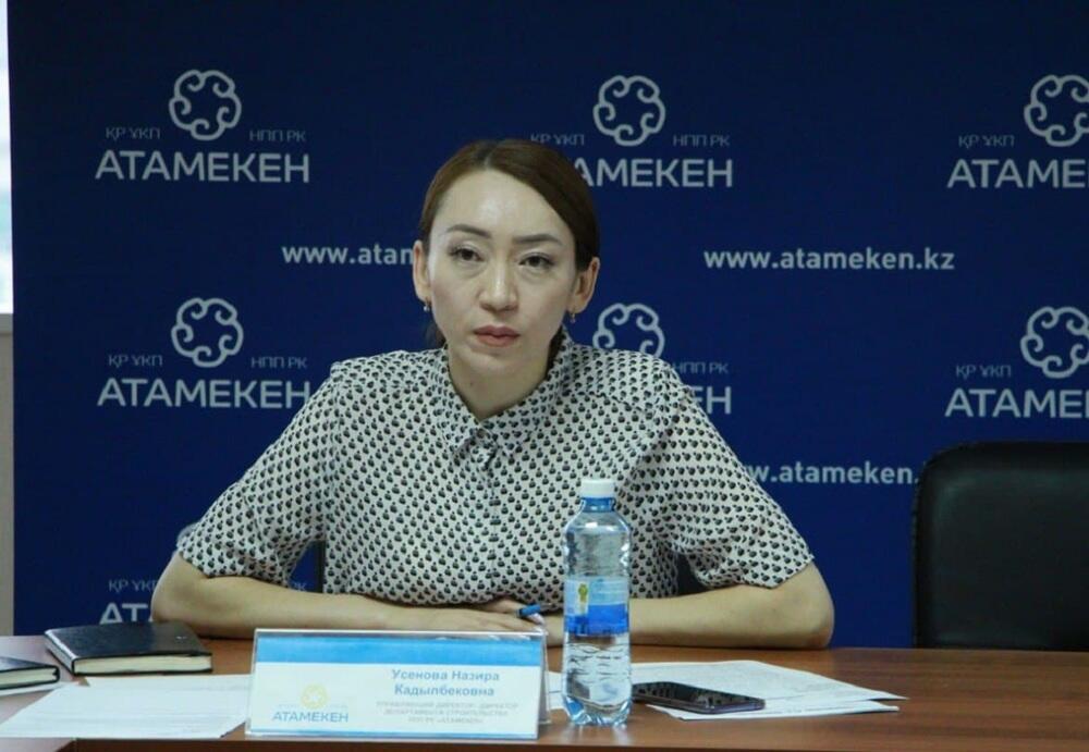 Пересмотреть итоги и сроки внедрения космического мониторинга сельхозземель предлагает "Атамекен"