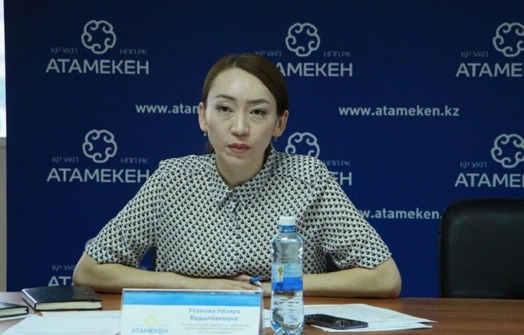 Пересмотреть итоги и сроки внедрения космического мониторинга сельхозземель предлагает "Атамекен"