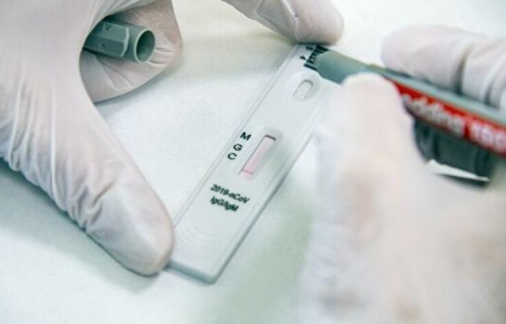 Казахстанцы с отрицательным тестом на антитела могут ревакцинироваться раньше установленных сроков 