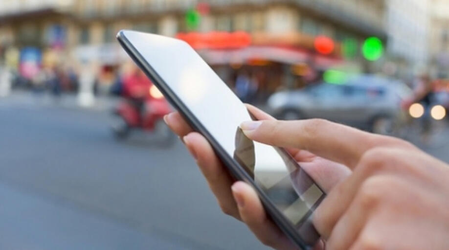 Не скачивать на смартфон программу ANYDESK призвали граждан алматинские полицейские 