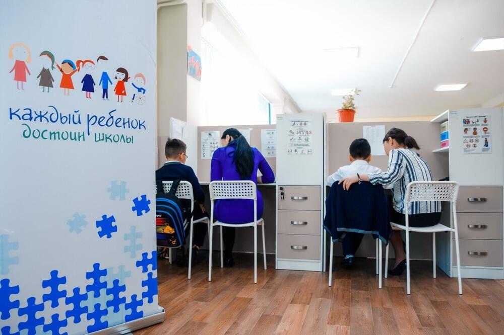 20 детей с особыми потребностями стали учиться самостоятельно благодаря проекту фонда "Болашак" 