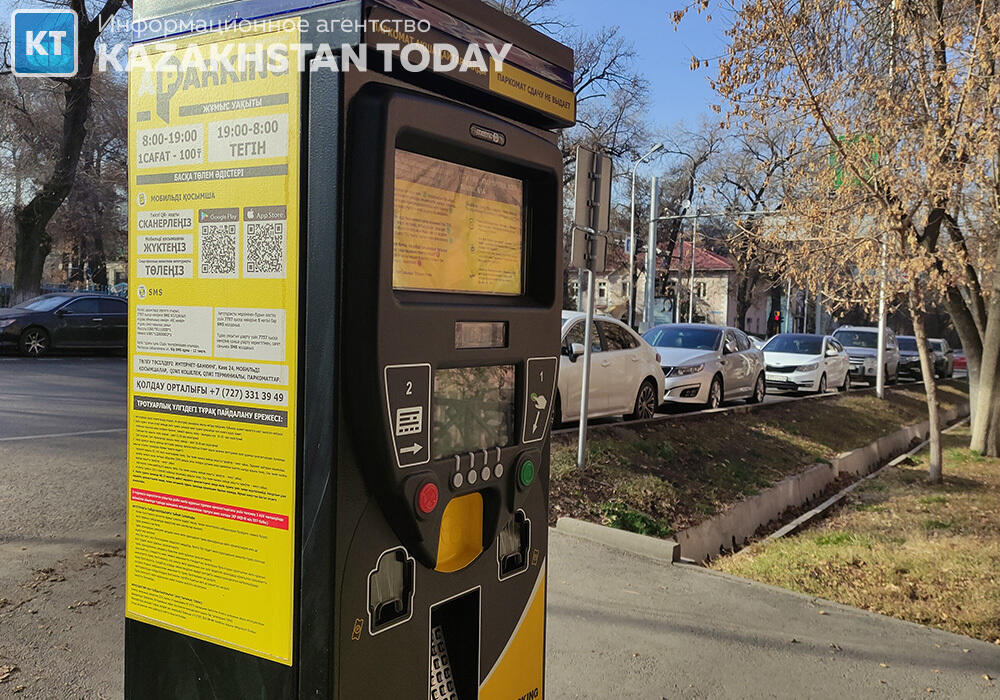 В Алматы расширили список граждан, которые могут бесплатно пользоваться парковками