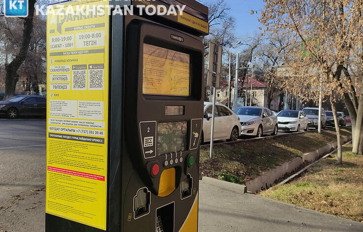 Алматыда автотұрақтарды тегін пайдалана алатын азаматтардың тізімі кеңейтілді