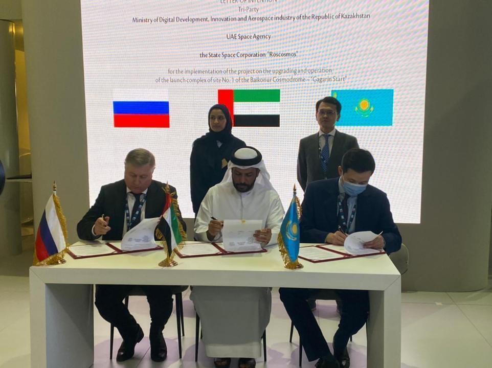 Казахстан, ОАЭ и Россия подписали соглашение по "Гагаринскому старту"