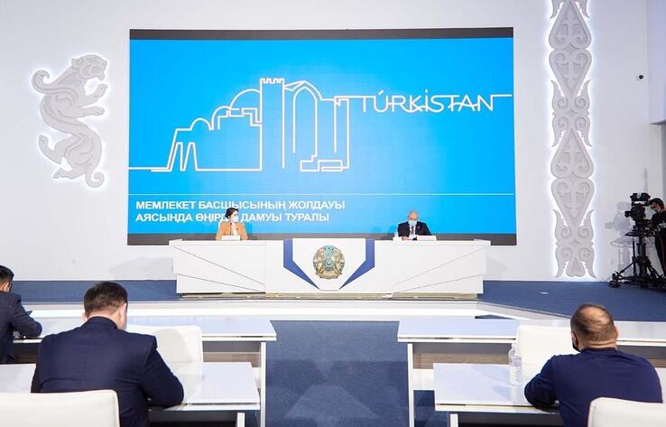 Аким Туркестанской области высказался о спектакле за 246 млн тенге