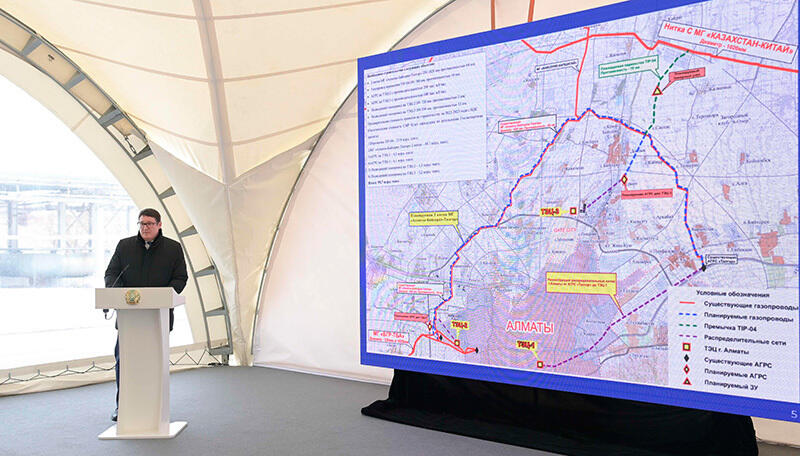 Токаев о ТЭЦ-2 в Алматы: Мы улучшим экологию и обеспечим людям чистый воздух