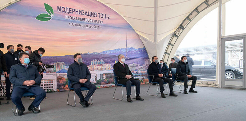 Токаев о ТЭЦ-2 в Алматы: Мы улучшим экологию и обеспечим людям чистый воздух