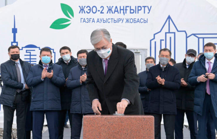 Тоқаев Алматыдағы ЖЭО-2 туралы: Біз экологияны жақсартып, адамдарды таза ауамен қамтамасыз етеміз