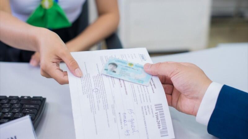 В Уральске сотрудника ЦОНа уличили в разглашении персональных данных