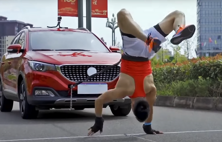 Дүниежүзілік Гиннестің рекордтар күніне арналған жаңа жетістіктер