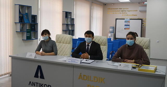 Итоги конкурса среди СМИ на антикоррупционную тематику подвели в Акмолинской области