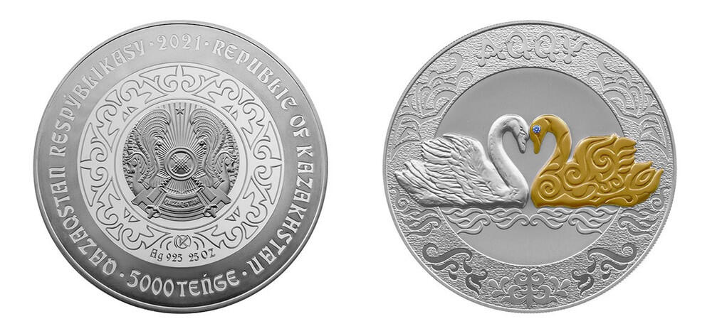 В Казахстане выпустят коллекционные монеты с изображением белого лебедя. Фото: nationalbank.kz