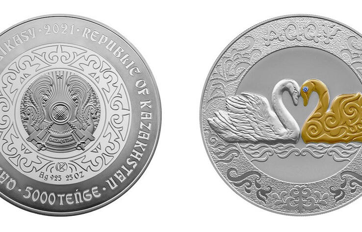 В Казахстане выпустят коллекционные монеты с изображением белого лебедя