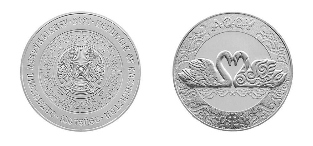 В Казахстане выпустят коллекционные монеты с изображением белого лебедя. Фото: nationalbank.kz