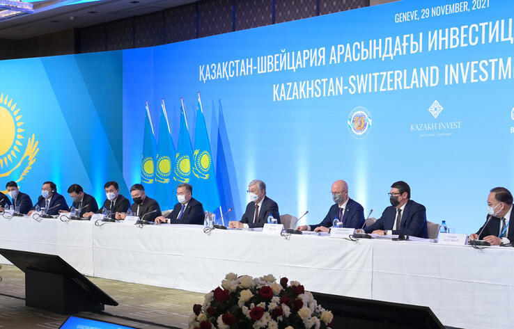 Казахстан и Швейцария подписали шесть коммерческих соглашений на общую сумму более $300 млн