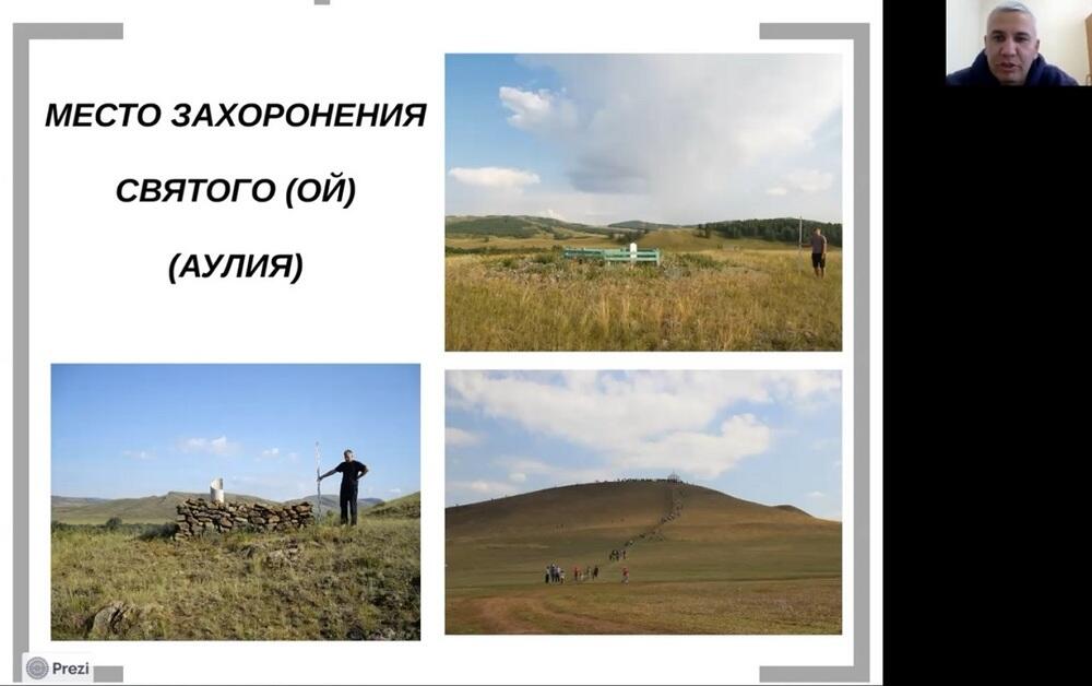 Школа молодых археологов России и Казахстана прошла в Оренбурге. Фото: evrazia-ural.ru