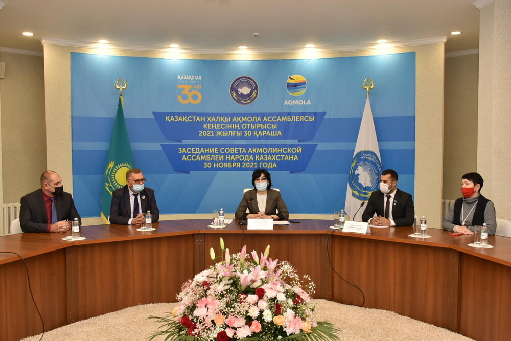 В Кокшетау в рамках 30-летия Независимости прошло заседание Совета Акмолинской АНК . Фото: УВП Акмолинской области 