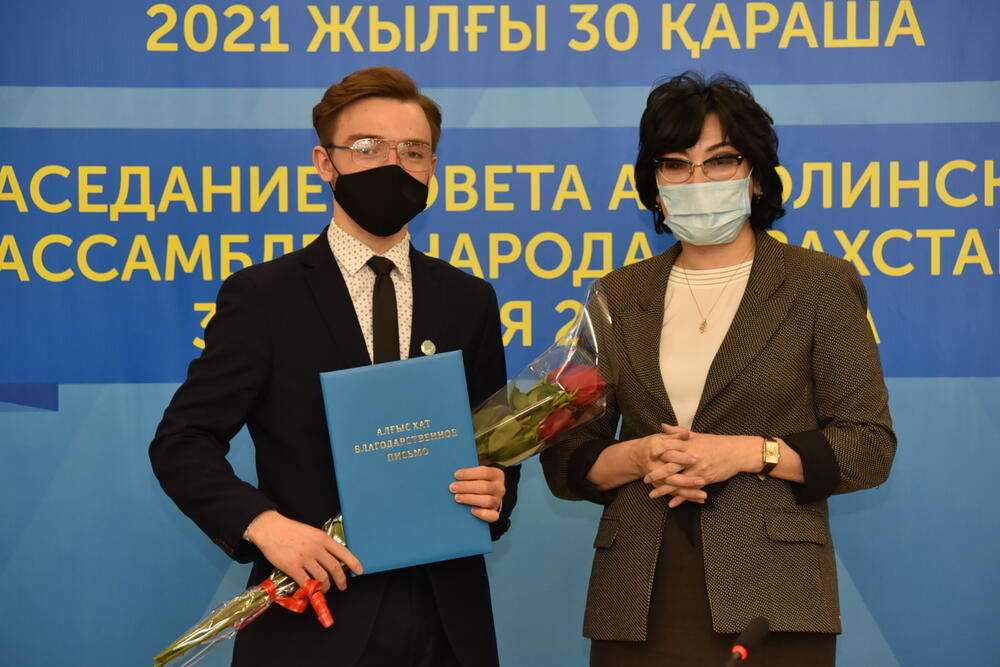 В Кокшетау в рамках 30-летия Независимости прошло заседание Совета Акмолинской АНК . Фото: УВП Акмолинской области 