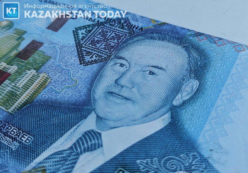 Нацбанк выпускает в обращение юбилейную банкноту с портретом Елбасы