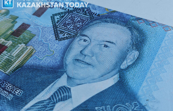 Нацбанк выпускает в обращение юбилейную банкноту с портретом Елбасы