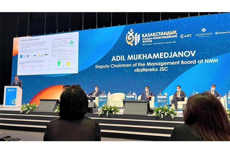 Baiterek Holding presents investor support tools at Dubai EXPO 2020