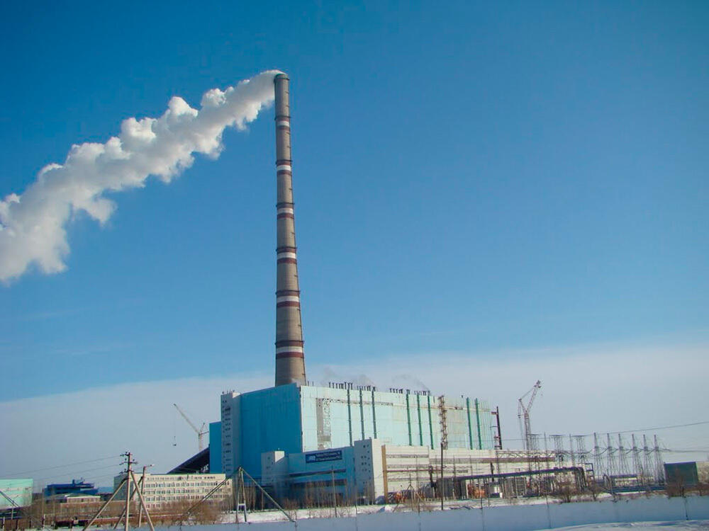 На Экибастузкой ГРЭС-2 завершен ремонт