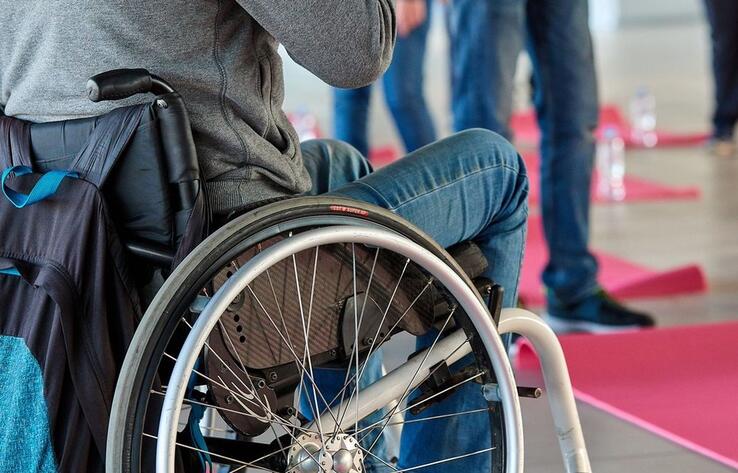 Минтруда: В Казахстане насчитывается более 700 тыс. лиц с инвалидностью