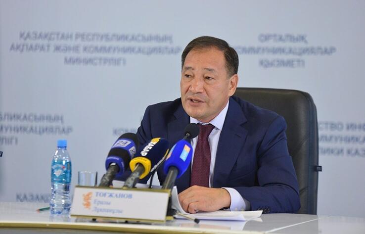 Тугжанов дал ряд поручений в связи с распространением нового штамма КВИ