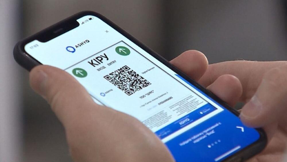 В Алматы не будет вводиться запрет на посещение ТРЦ лицам с "синим" статусом в будние дни