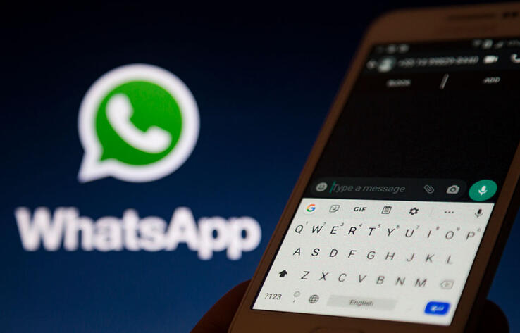 WhatsApp передает ФБР метаданные о пользователях  