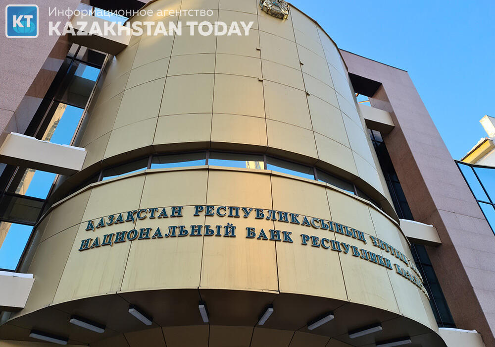 Нацбанк: Основной вклад в инфляцию продолжает вносить повышение цен на продукты питания