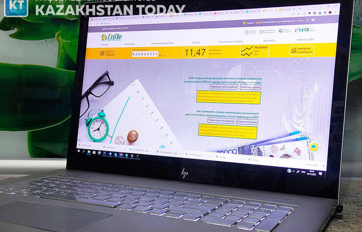 Еңбек министрлігі құқықтық актілерге ең төменгі жеткіліктілік шегі бойынша өзгерістер енгізген жоқ