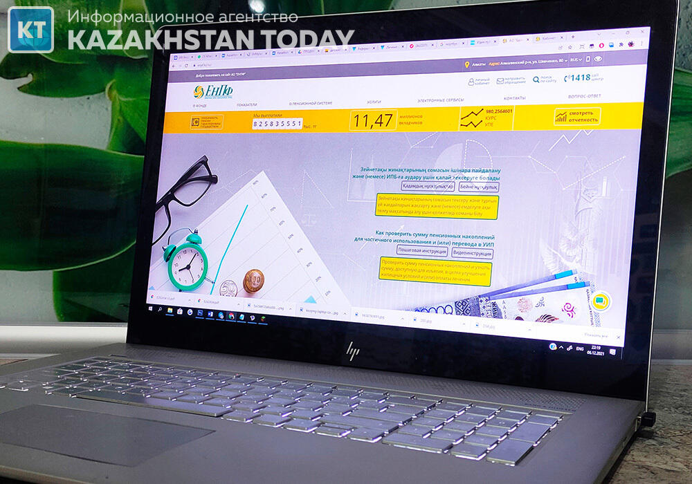 Минтруда не вносило изменения в правовые акты по порогу минимальной достаточности