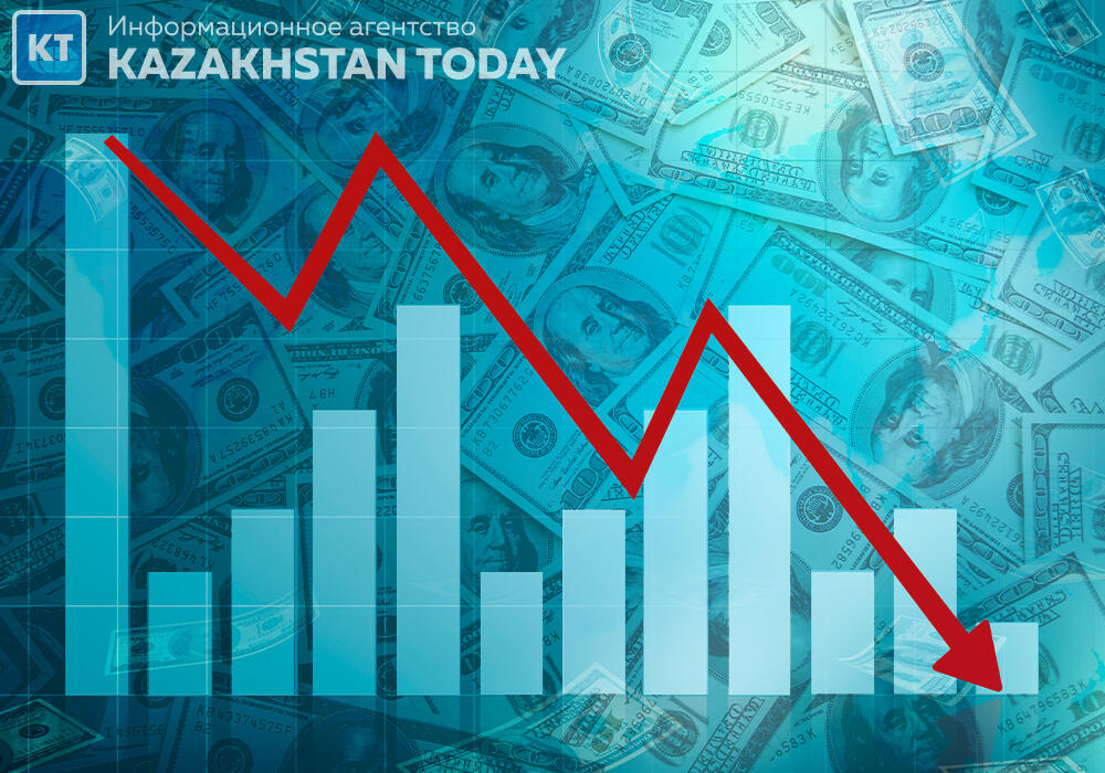 Валютные активы Нацфонда за ноябрь снизились на $140 млн - Нацбанк