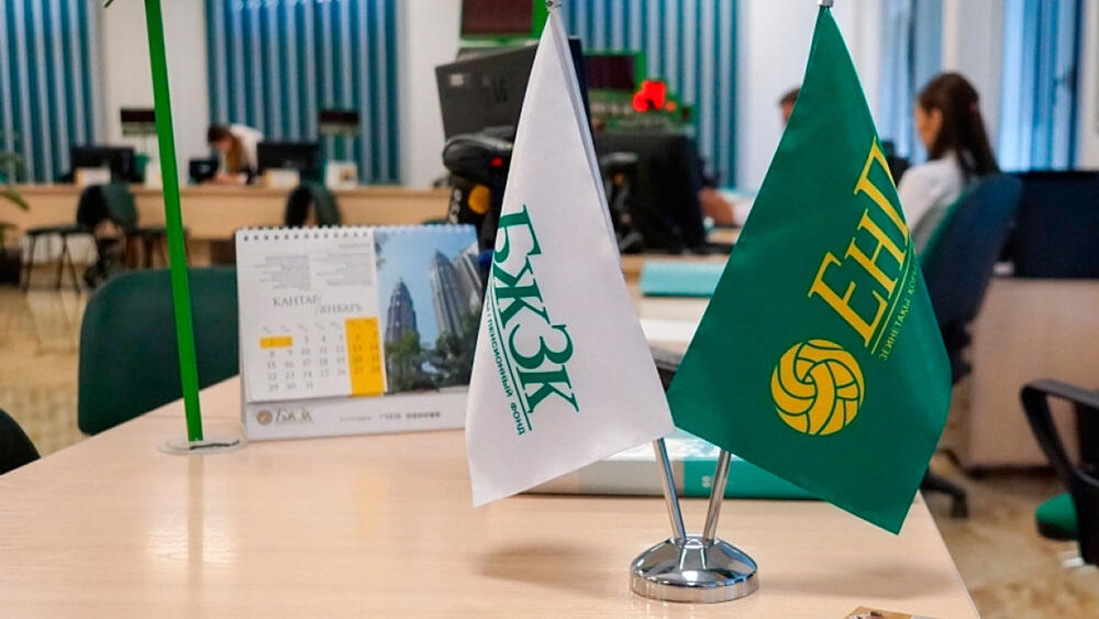 Сенаторы попросили внести изменения в методику расчета порога минимальной достаточности 