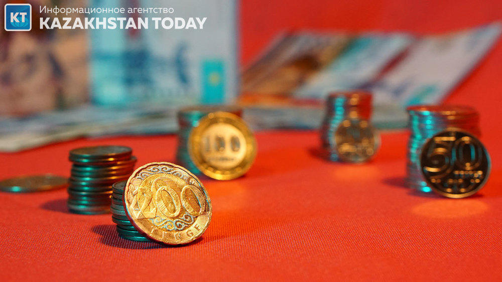 Kazakhstan to test national digital currency