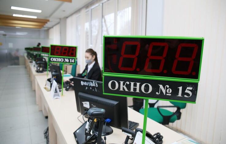 Минтруда подготовило постановление о продлении порога достаточности до 1 апреля 2022 года 