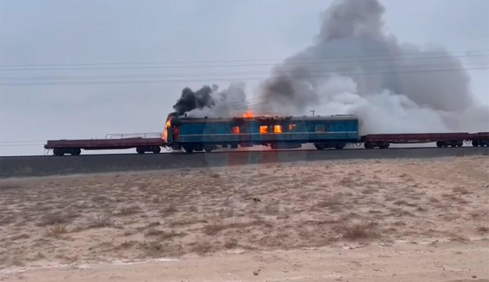В Мангистауской области на ходу загорелся вагон поезда