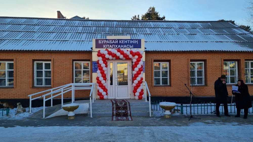 Новые объекты культуры открываются в Акмолинской области в преддверии Дня независимости. Фото: УВП Акмолинской области